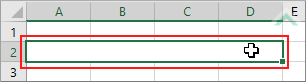 Select merged range